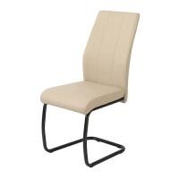 ราคา CALINA เก้าอี้ทานอาหารหุ้มหนัง PU รุ่น SKY9309-B สีน้ำตาลอ่อน (YB96263)