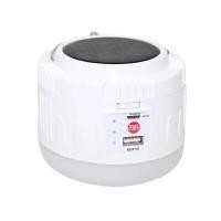 ราคา LUZINO หลอดไฟ LED โซลาร์เซลล์ 50 วัตต์ Day Light รุ่น SKSCB-50W (YB96294)