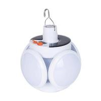 ราคา LUZINO หลอดไฟ LED โซลาร์เซลล์ 5 วัตต์ Day Light รุ่น KS040 ทรงกลม (YB96295)