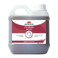 ราคา KERNIK น้ำยาป้องกันสนิม เคลือบป้องกันสนิม ขนาด 1 ลิตร (YB96624)