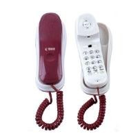 ราคา REACH โทรศัพท์แขวน รุ่น TL-523 สีแดง (YB96706)