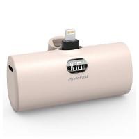 ราคา Photofast รุ่น Lighting Power PD หัวชาร์จ Lightning – พาวเวอร์แบงค์ ความจุ 5,000mAh สีชานม (YB97228)