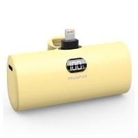 ราคา Photofast รุ่น Lighting Power PD หัวชาร์จ Lightning – พาวเวอร์แบงค์ ความจุ 5,000mAh สีเหลือง (YB97233)