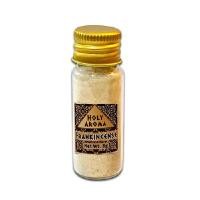 ราคา HOLYAROMA กำยาน ผงหอม FRANKINCENSE POWDER ขนาด 8G จากโอมาน (YB97399)