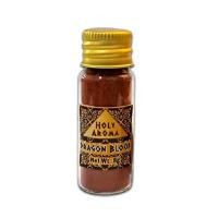 ราคา HOLYAROMA ผงหอมอโรม่า Dragon Blood Powder ขนาดทดลอง 8 กรัม จากเกาะโซคราต้า ประเทศเยเมน (YB97406)