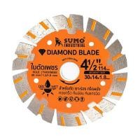 ราคา SUMO ใบเพชรเซาะร่อง ขนาด 4.5 นิ้ว สีส้ม (YB98059)