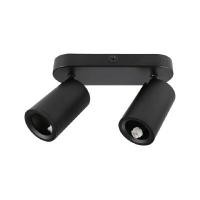 ราคา LUZINO โคมไฟติดผนังทรงกระบอก GU5.3x2 รุ่น CS51S-2B-BK สีดำ (YB98251)