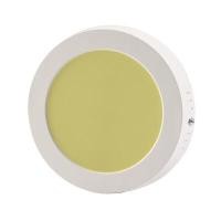 ราคา EVE LIGHTING โคมดาวน์ไลท์ติดลอยกลม 5 นิ้ว LED 15W Warm White รุ่น Rass สีขาว (YB98329)