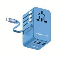 ราคา Momax หัวชาร์จ+หัวแปลงปลั๊กไฟ รุ่น 1-World Travel Adapter 3-Port กำลังไฟ 70W ชาร์จไว GaN พร้อมสาย USB-C ในตัว สีฟ้า (YB99000)