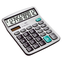 ราคา DELI เครื่องคิดเลข 12 หลัก รุ่น 1653 สีเงิน (YB99011)