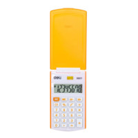 ราคา DELI เครื่องคิดเลข รุ่น E39217 สีส้ม 12 หลัก (YB99050)