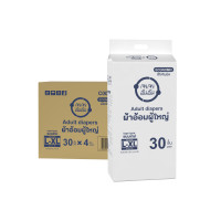 ราคา [ขายยกลัง] Anan Economic ผ้าอ้อมผู้ใหญ่แบบเทปอันอัน ไซส์ L-XL 30ชิ้น*4แพ็ค (120 ชิ้น) ซึมซับมาก 1300cc #C00111 (YB99817)