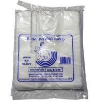ราคา ที.เอส. พลาสติก ถุงพลาสติกหูหิ้ว ขนาด 6 นิ้ว x 14 นิ้ว แพ็ค 100 ใบ (YC00385)