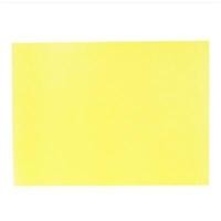 ราคา PLANGO กระดาษสี 80 แกรม สี 2 หน้า สีเหลืองพาสเทล (แพ็ค 12 แผ่น) (YC01359)