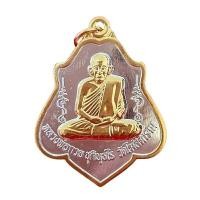 ราคา AMULET เหรียญหลวงพ่อกวย รุ่นศิษย์มีหลัก ปี 2567 พร้อมกล่องกำมะหยี่แดง (YC01458)