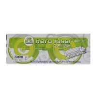 ราคา HERO ตลับหมึกโทนเนอร์ Toner-Re BROTHER รุ่น TN-267 C (YC01656)