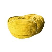 ราคา ZNAKE เชือกถักแบน สีเหลือง ขนาด 3/4 นิ้ว ยาว 100 เมตร (YC01782)
