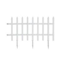 ราคา PAN SIAM รั้วพลาสติกปักพื้นปลายแหลม รุ่น PTHP-002WH สีขาว (YC02302)