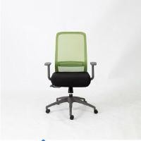 ราคา Modernform เก้าอี้สำนักงาน รุ่น ERA S พนักพิงกลาง แขนปรับได้ ขาไนลอน เบาะผ้าดำ พนักตาข่ายสีเขียว (YC03248)
