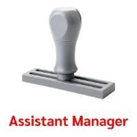 ราคา SANDKING ตรายางด้ามจับ "Assistant Manager" (YC03713)
