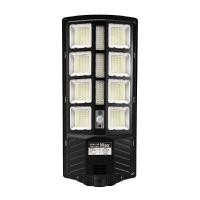 ราคา EVE LIGHTING โคมไฟถนนโซลาร์เซลล์ LED 400W รุ่น MAX 6500K พร้อมรีโมตควบคุม (YC03767)