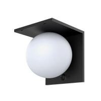 ราคา LUZINO โคมไฟผนังโซลาร์เซลล์ LED 10W รุ่น MD-262 BK สีดำ (YC04053)
