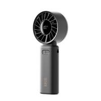 ราคา SOTHING พัดลมพกพา รุ่น FOLDABLE HANDHELD FAN-ENGINE Z สี GRAY (YC04281)