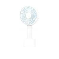 ราคา AISOLOVE พัดลมพกพา รุ่น N9P Sky White (YC04331)