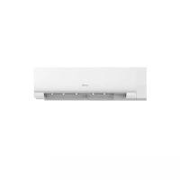 ราคา HISENSE แอร์อินเวอร์เตอร์ติดผนัง รุ่น KC SERIES AS24TRKC2T 24000 BTU Anti Mildew Super Cooling (YC04444)