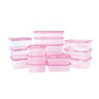 ราคา THAI SUN SPORT กล่องถนอมอาหาร 15 กล่อง BPA Free รุ่น KC0063 เข้าไมโครเวฟได้ (YC04833)