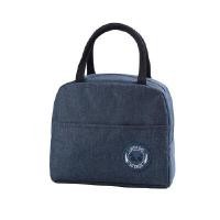 ราคา RRS กระเป๋าเก็บอุณหภูมิ กระเป๋าสำหรับใส่กล่องถนอมอาหาร รุ่น 530038 (YC05324)