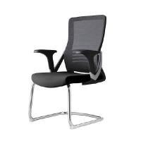 ราคา ICONIC เก้าอี้รับรอง รุ่น GC-202 สีดำ (YC05373)