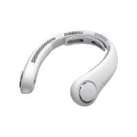 ราคา JISULIFE พัดลมคล้องคอ LIFE 4 ไร้ใบพัด สีเทา (YC05528)