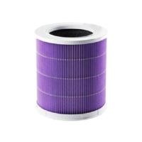 ราคา XIAOMI Air Purifier 4 Comp Filter Pro ไส้กรอง 4 ชั้น (YC05699)