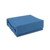 ราคา KASSA HOME ชุดผ้าปูที่นอน MICROTECH 85 GSM สีน้ำเงิน ขนาด 6 ฟุต (5 ชิ้น) (YC06114)