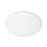 ราคา PHILIPS โคมไฟเพดาน LED รุ่น CL210 50W แสงเดย์ไลท์ (YC07367)