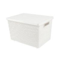 ราคา DKW ตะกร้าอเนกประสงค์ทรงเหลี่ยมพร้อมฝาปิด รุ่น Senn-HH-2097L-XL สีขาว ขนาด 37 x 26 x 24 ซม. (YC07678)