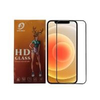 ราคา SHINE BRIGHT ฟิล์มกระจก รุ่น iPhone 12/ 12 Pro (YC08211)