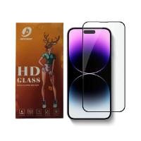 ราคา SHINE BRIGHT ฟิล์มกระจก รุ่น iPhone14Pro Max (YC08216)