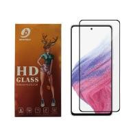 ราคา SHINE BRIGHT ฟิล์มกระจก รุ่น Samsung A53 (5G) สีขาว (YC08236)