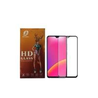 ราคา SHINE BRIGHT ฟิล์มกระจก รุ่น OPPO F9/ Y97/Y91 สีขาว (YC08267)