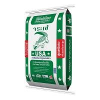 ราคา ตราจระเข้ กาวซีเมนต์ รุ่นจระเข้เขียว สีเทา ขนาด 20 กก. (YC11607)