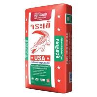 ราคา ตราจระเข้ กาวซีเมนต์ รุ่น จระเข้แดง สีเทา ขนาด 20 กก. (YC11609)