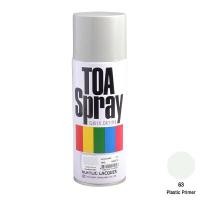 ราคา TOA สีสเปรย์รองพื้นพลาสติก รุ่น PLASTIC PRIMER สีเทา ขนาด 400 ซีซี (YC11663)