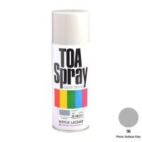 ราคา TOA สีสเปรย์รองพื้น รุ่น PRIMER SURFACER GREY สีเทา ขนาด 400 ซีซี (YC11662)
