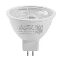 ราคา EVE LIGHTING หลอด MR16 LED ขนาด 6 วัตต์ แสง Daylight รุ่น Master 220V GU5.3 (YC11980)