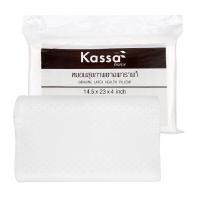 ราคา KASSA HOME หมอนสุขภาพยางพาราธรรมชาติ 100% ขนาด 37 x 58 ซม. (YC16772)