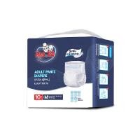 ราคา RRS ผ้าอ้อมผู้ใหญ่ แบบกางเกง 500CC ไซซ์ M 10 ชิ้น/ถุง (YC28593)