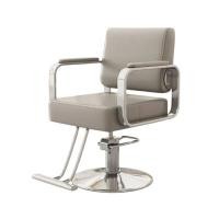 ราคา เก้าอี้ตัดผม ปรับสูง-ต่ำได้ รุ่น CH0211GY สีเทา (YC29123)