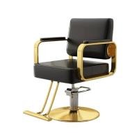 ราคา เก้าอี้ตัดผม ระบบไฮดรอลิก ปรับสูง-ต่ำได้ รุ่น CH0211BKGD สีดำ-ทอง (YC29124)